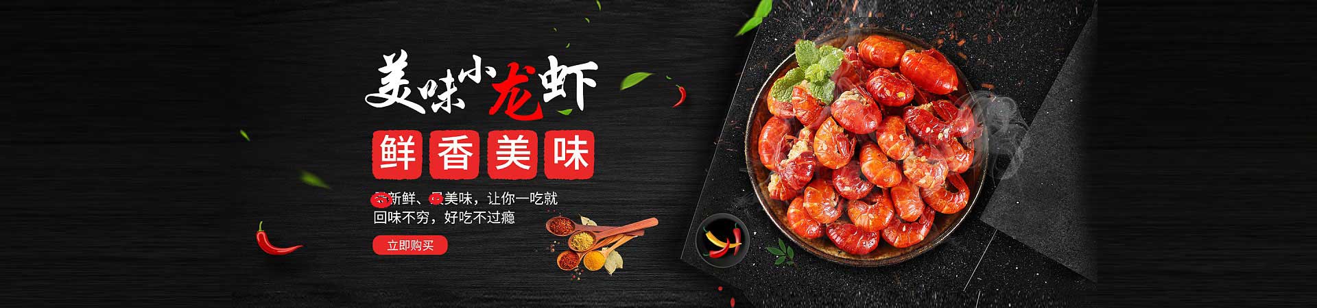 尼玛卤肉熟食