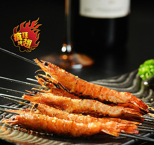 尼玛烤鸡翅店加盟