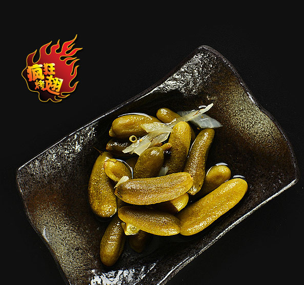 尼玛疯狂bt烤翅